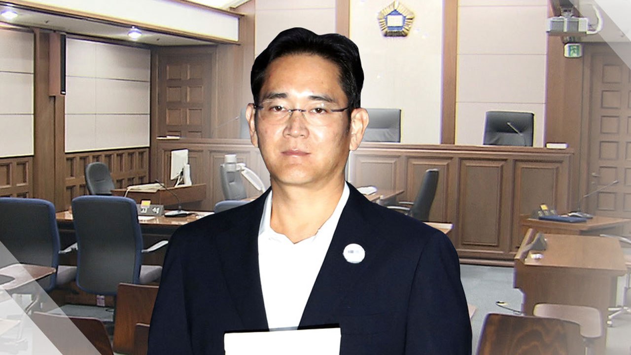 이재용 오늘 2심 선고...핵심은 묵시적 청탁 / YTN