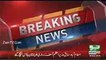 Asma Rani Killer Mujahid Afridi Arrested