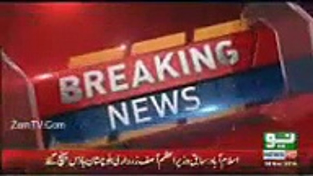 Asma Rani Killer Mujahid Afridi Arrested