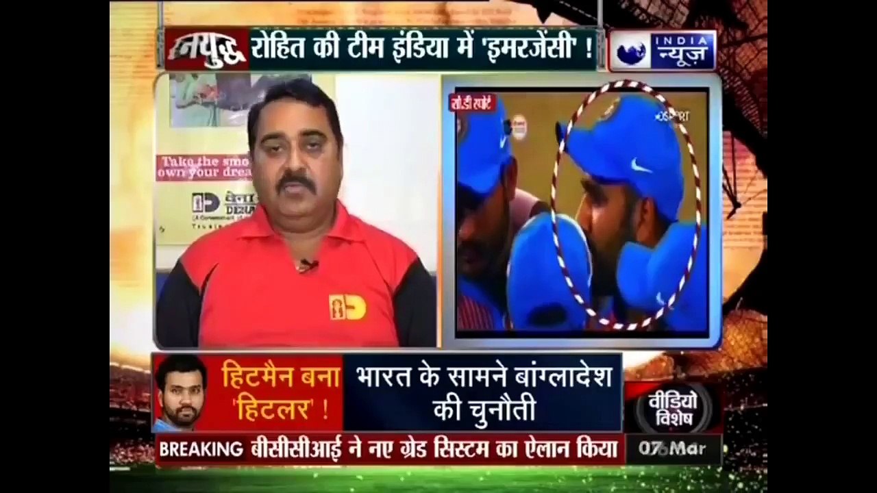 India vs Bangladesh 2nd T20 Highlights 2018 Nidahas Trophy Highlights