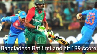 India vs Bangladesh Second T20 Highlights 2018, Tri series