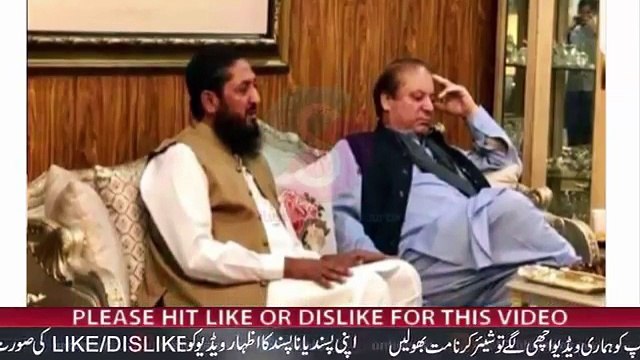 Naeem Bukhari Leaks Picture Of Nawaz Sharif On Social Media