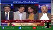 Crises Between PPP and PMLN | News Talk  | Hmara TV Official