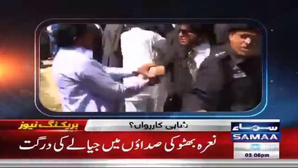 Bilawal’s security beats ‘jiyala’ in Karachi