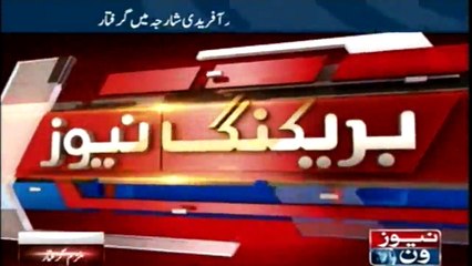 Asma Rani murder case, accused Mujahid Afridi arrested in Sharjah