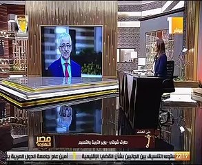 وزير التعليم: الرئيس السيسى تناول من التغذية المدرسية للتأكد من سلامتها