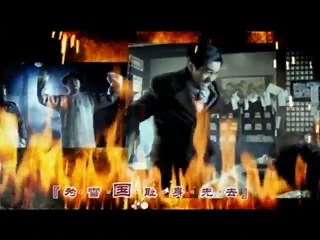 《四世同堂》第07集 （黄磊、蒋勤勤、元秋、赵宝刚）