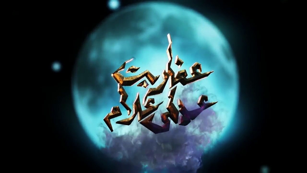 كتاب العفاريت يسبب لحظات من الخوف والرعب لـعدلي علام !
