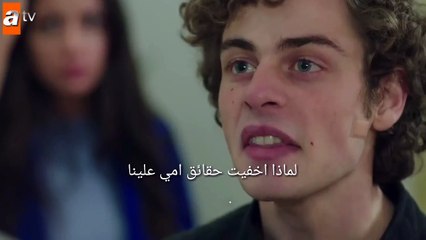 طيور بلا اجنحة اعلان 1 الحلقة 38 مترجم للعربية