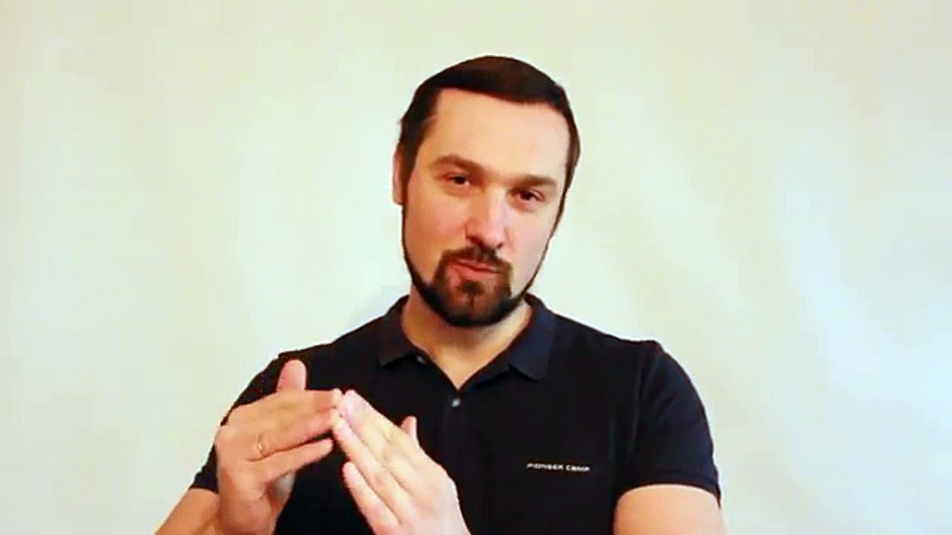 ⁣Как научиться мыслить позитивно? Как развить позитивное мышление? Как перестать мыслить негативно?