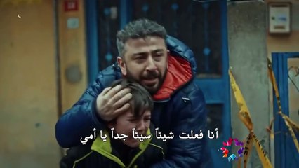مسلسل العهد اعلان 1 الحلقة 37 مترجم للعربية