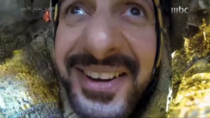 لحظات من الرعب والفزع تسيطر على النجم محمود الليثي في #رامز_تحت_الأرض !