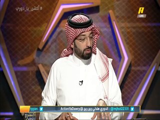 عبدالوهاب الحربي: عندما تيقن لاعبي #الاهلي ببقاء ريبيروف لنهاية الموسم تحسن المستوى بالفريق.. إذا لم يسجل الاهلي بالشوط الأول فقد يتعرضون للحرج من أمام #القادسية