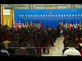 China Celac Forum Begins in Beijing