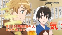 Isekai Izakaya: Koto Aitheria no Izakaya Nobu [PV1]