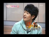 우리 결혼했어요 - We got Married, #05, 20091121