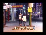 우리 결혼했어요 - We got Married, #05, 20091226