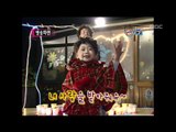 해피타임 - Happy Time, NG Special #06, NG 스페셜 20111106