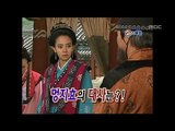 해피타임 - Happy Time, NG Special #06, NG 스페셜 20111030