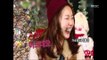 Section TV, Star Rank #04, 스타 별별 랭킹 20120226