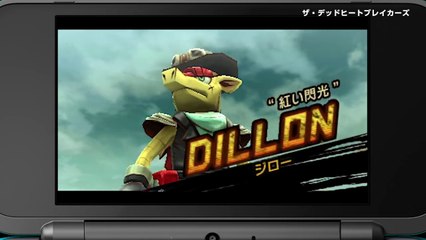 Dillon’s Dead-Heat Breakers - Annonce du Nintendo Direct