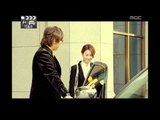 Infinite Challenge, Drama(3) #06, 드라마 특집(3) 20070324