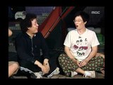 Infinite Challenge, MBC(2) #02, 방송사에서 하룻밤(2) 20070721
