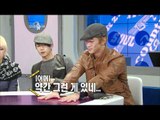 The Radio Star, 2PM(1) #13, 2PM, miss A(1) 20101020