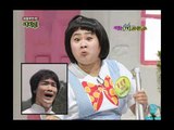 해피타임 - Happy Time, World Changing Quiz Show #04, 세바퀴 20090927