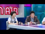 The Radio Star, Kim Heung-kook(3) #27, 김흥국, 김경식, 김경진(3) 20100804