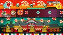 Taiko no Tatsujin Nintendo Switch Version - Annonce Nintendo Direct