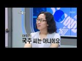 The Radio Star, Kim Heung-kook(2) #29, 김흥국, 김경식, 김경진(2) 20100728