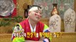 The Guru Show, Huh Jung-moo #14, 허정무 20100804