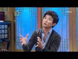 The Guru Show, Ahn Jae-wook #04, 안재욱 20090902