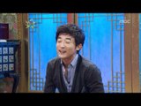 황금어장 - The Guru Show, Ahn Jae-wook #02, 안재욱 20090902