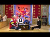 The Guru Show, Sung Yu-ri #07, 성유리 20091014
