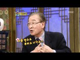 The Guru Show, Lee Sun-jae, #07, 이순재 20090114