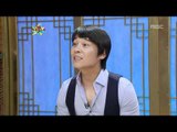 The Guru Show, Im Chang-jung #12, 임창정 20091007
