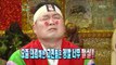 황금어장 - The Guru Show, Kim Guk-jin #02, 김국진 20070905