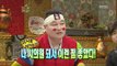 The Guru Show, Lee Sun-hee #11, 이선희 20090401
