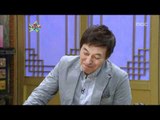 The Guru Show, Kim Ghab-soo #11, 김갑수 20100714