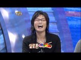 Golden Fishery, Kim Jong-seo #02, 김종서, 아유미 20061122