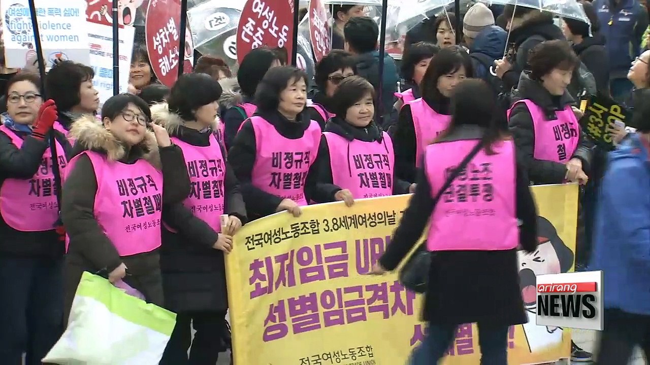 Rallies being held across nation to mark Int'l...