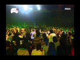 Infinite Challenge, You&Me Concert(2) #13, 유앤미 콘서트(2) 20081227