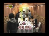 Introduce the Star's Friend, Lee Teuk, Shindong, #06