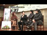 Section TV Shin Hyun-jun #12, 신현준 20120101