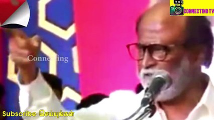 தமிழை அசிங்கப்படுத்திய ரஜினி களமிறங்கிய  நடிகர் விவேக் என்ன சொன்னார் தெரியுமா ? Rajinikanth
