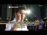 Section TV, Lee Byung-hun #02, 이병헌 20120923