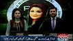 Maryam Nawaz once again criticize on judiciary