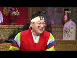 The Guru Show, Song Seung-hwan, #04, 송승환 20081126